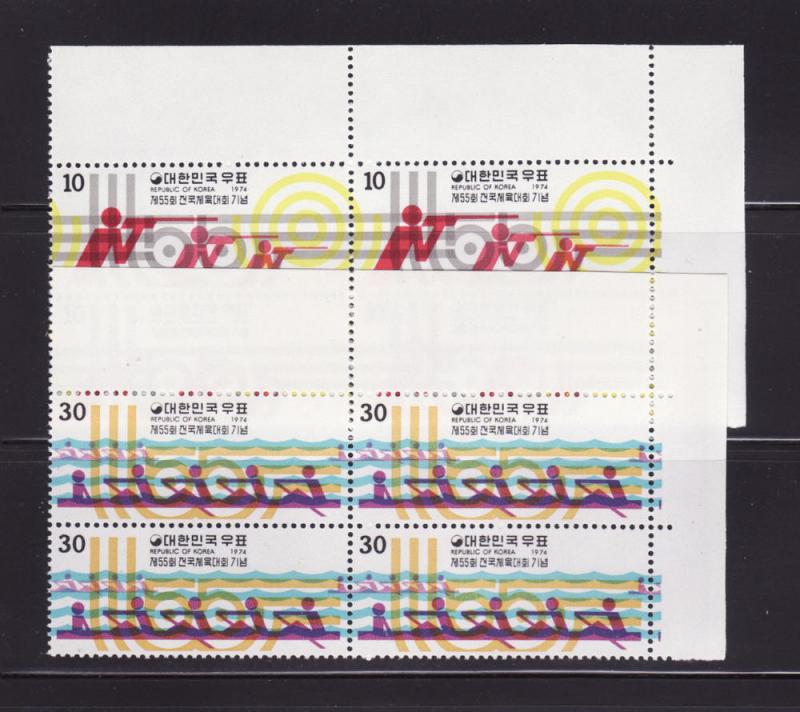 Korea 912-913 Blocks of 4 Set MNH Sports (B)