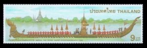 2000 Thailand 2055 Ships