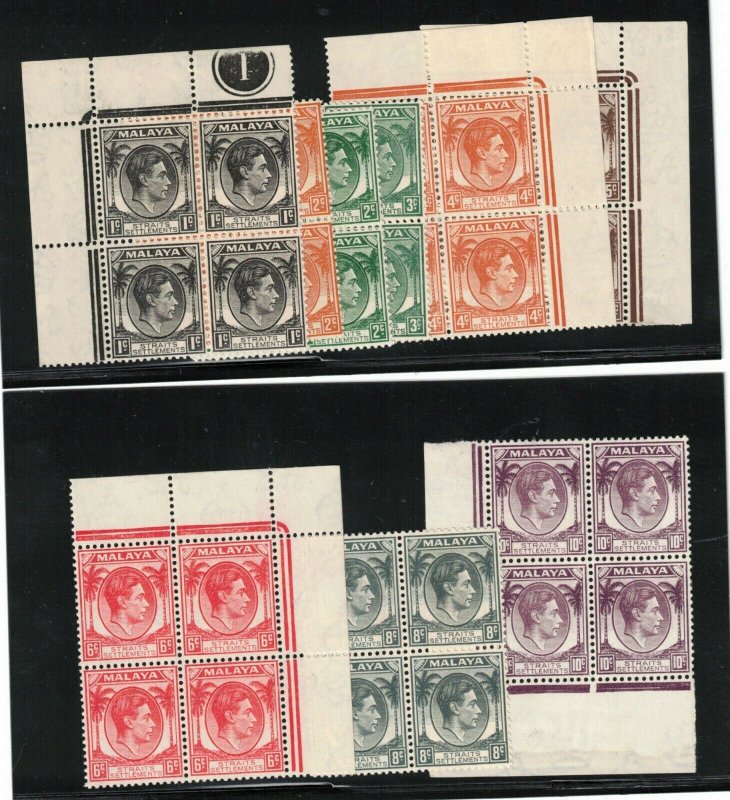 Straits Settlements #238 - #252 Very Fine Mint Rare Set Of Blocks