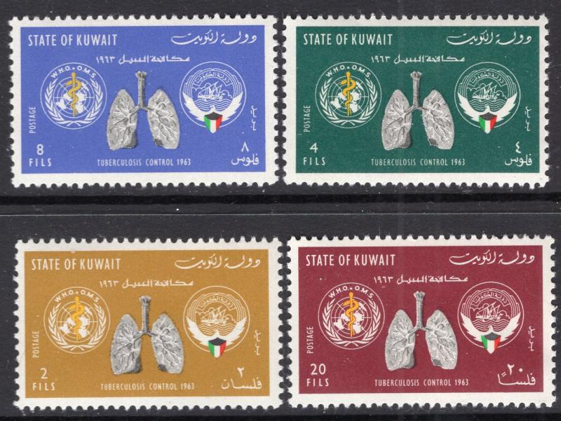 Kuwait 204-207 MNH VF