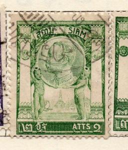 Siam Thailand 1906 Early Issue Fine Used 2a. 181502