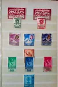 Nepal Early Clean High Retail Hard to Find Stamp Collection