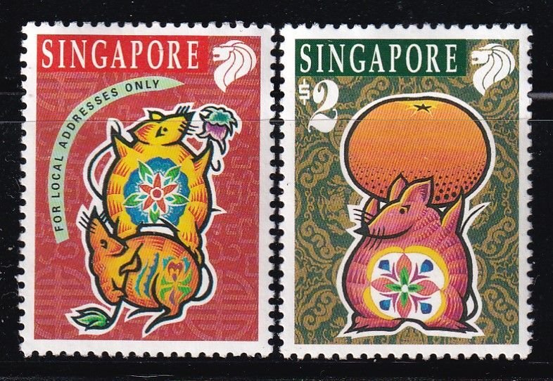 Singapore 1996 Sc 741-2 Year of the Rat Uncancelled Used