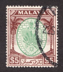 Rare : 1949 Malaya Negri Sembilan Sc# 58 - $5, Coat of Arms. - Used Cv$75