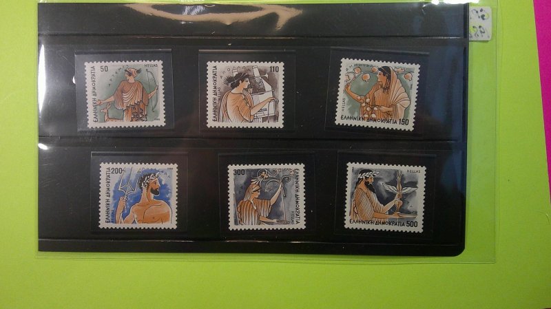 Greece 1986 Ancient Art Issue Scott# 1546-1557 Mint XF NH CPL set of 12
