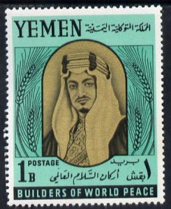 Yemen - Royalist 1966 Builders of World Peace 1b (King Fa...