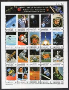 Micronesia 356 Space MNH VF