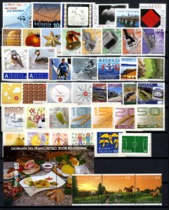 Switzerland 2008 Complete Yearset MNH Luxe