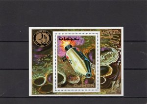 AJMAN 1971 SPACE RESEARCH/APOLLO XIV S/S PERF. MNH