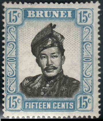 Brunei  #91, Mint H, CV $4.00