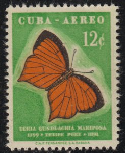 1958 Cuba Stamps Sc C183 Butterfly Teria Gundlachia  NEW