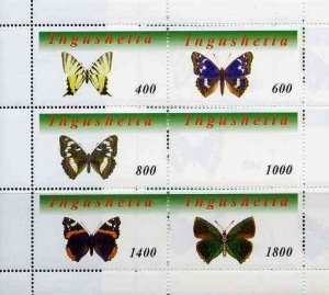 INGUSHETIA -1998 - Butterflies - Perf 6v Sheet - Mint Never Hinged-Private Issue