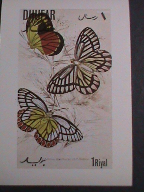 ​DHUFAR- 1972 LOVELY BUTTERFLIES IMPERF:MNH S/S VF WE SHIP TO WORLD WIDE