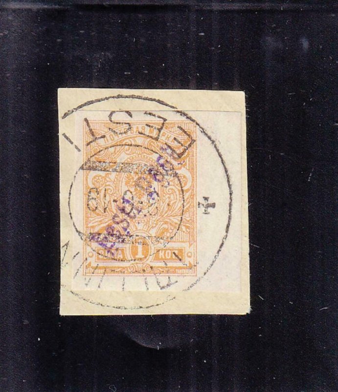 Estonia: Sc #21, Used on a Piece (39079)