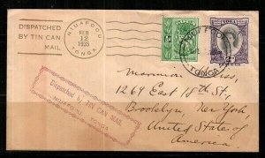 Tonga - Tin Can Mail Cover - Feb, 1935 (small tear at top) [TG1036]