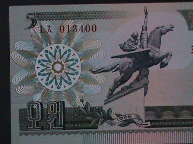 ​KOREA-1988 CAPITALIST VISTOR ISSUE: 5 WON UN CIRCULATED-VERY FINE-LAST ONE