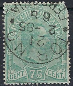 Italy Q4 Used 1884 issue; missing corner (ak1819)