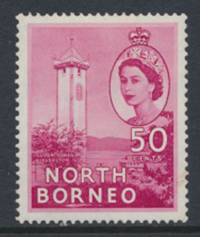 North Borneo  SG 382  SC# 271  MVLH   see scans  and details 