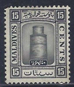 Maldive Islands, Scott #16; 15c Minaret, MH