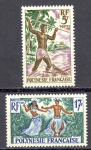 French Polynesia Sc# 193-194 MNH 1960 Fishing & Dancing