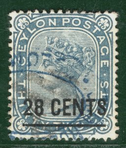 CEYLON QV Stamp 25c/32c Surcharge (1885-87) Used {samwells-covers} OBLUE6