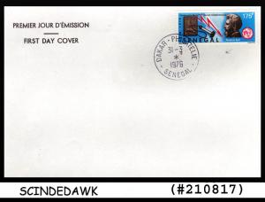 SENEGAL - 1976 ALEXANDER GRAHAM BELL / TELEPHONE CENTENARY - FDC