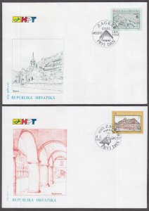 CROATIA Sc # 107-121 CPL FDC SET of 14 DIFF - CROATIAN CITIES and LANDMARKS