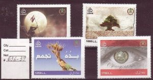 LEBANON- LIBAN MNH SC#636-639 LEBANESE ARMY DAY