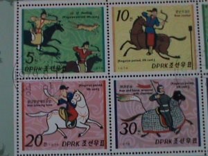 ​KOREA-1979-SC#1835a  KOGURYO DYNASTY HORSEMEN-CTO S/S VERY FINE-LAST ONE