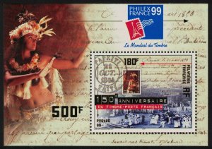 Fr. Polynesia 150th Anniversary of First French Stamp MS 1999 MNH SG#MS862