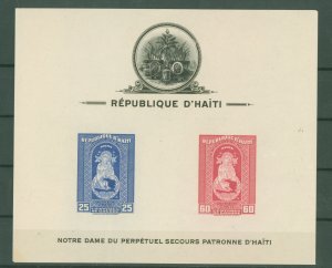 Haiti #C20a Unused Souvenir Sheet
