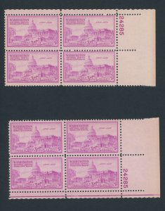 US 992 National Capital Sesquicentennial Issue; MNH; Matching Plate blocks 24285