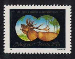 Hungary Red Deer Centenary of Association of Hungarian Huntsmen 1981 MNH