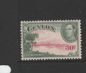 Ceylon 1938 GV1 30c Wmk Upright, MM SG 393b, light even toning