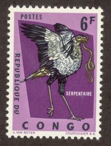 CONGO, DEMOCRATIC REPUBLIC SC# 438 VF MNH 1963