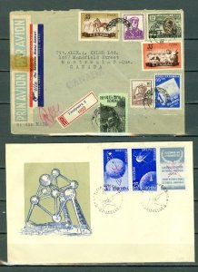 ROMANIA 1957-1958 LOT of (3) AIR COVERS... REGISTERED &  FDC