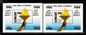 ST. VINCENT SC# 1350-51 VF/MNH