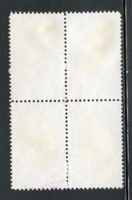 U.S. - Scott #2070a, Olympics, Block of 4, Used, Cat. $1.75