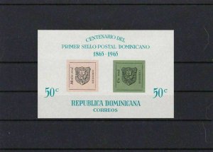 DOMINICA 1965  UNMOUNTED MINT IMPERF STAMPS SHEET .REF R 1376