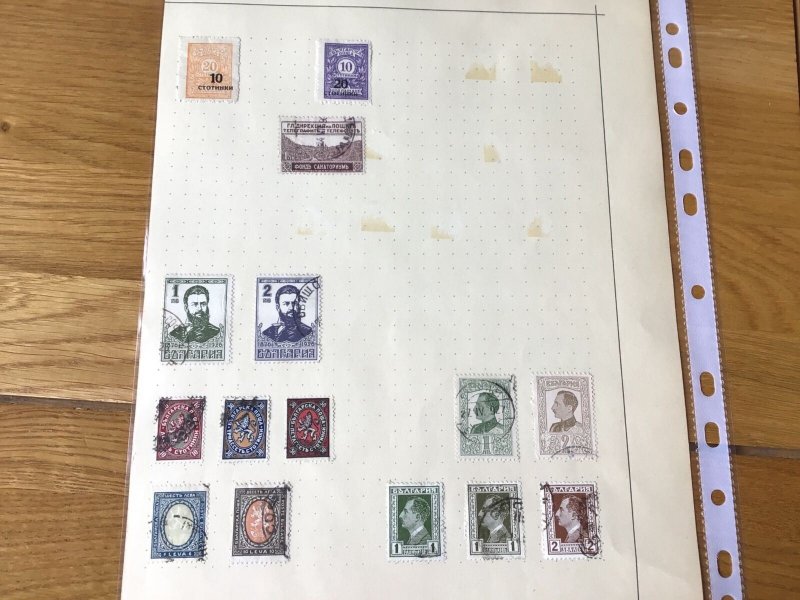 Bulgaria  two  vintage stamp album pages Ref 55772