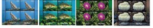 Armenia 2025 MNH** Mi 1451-1454 Flora Fauna carp partridge sweetsultan fungus