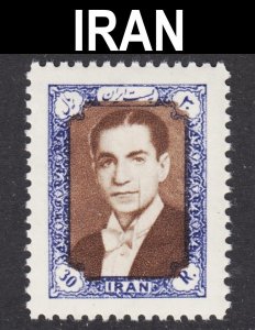 Iran Scott 1095var SCARFACE VARIETY VF to XF mint OG H. FREE...