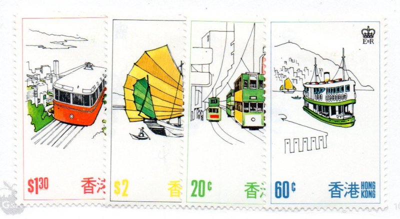 HONG KONG 338-41 MH SCV $8.10 BIN $4.05 TRANSPORTATION