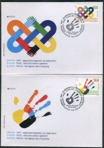 378 - NORTH MACEDONIA 2023 - Europa - Peace - FDC