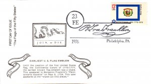 #1667 West Virginia State Flag Unknown FDC