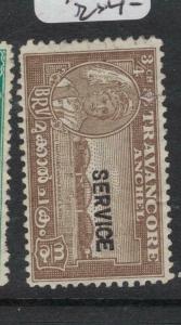 India Travancore SG O104b MNG (6dwp)