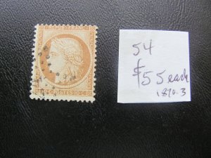 FRANCE 1870-1 USED  SC 54  VF $55 (160)