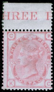 SG144, 3d pale rose plate 19, NH MINT. Cat £450+. MARGINAL. KC 