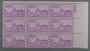 United States #992 MNH XF Plate Block of 9 Gum XtraFine Capitol Sesquicenntenial