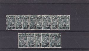 British post Spanish Morocco 1925 used stamps ref 12722